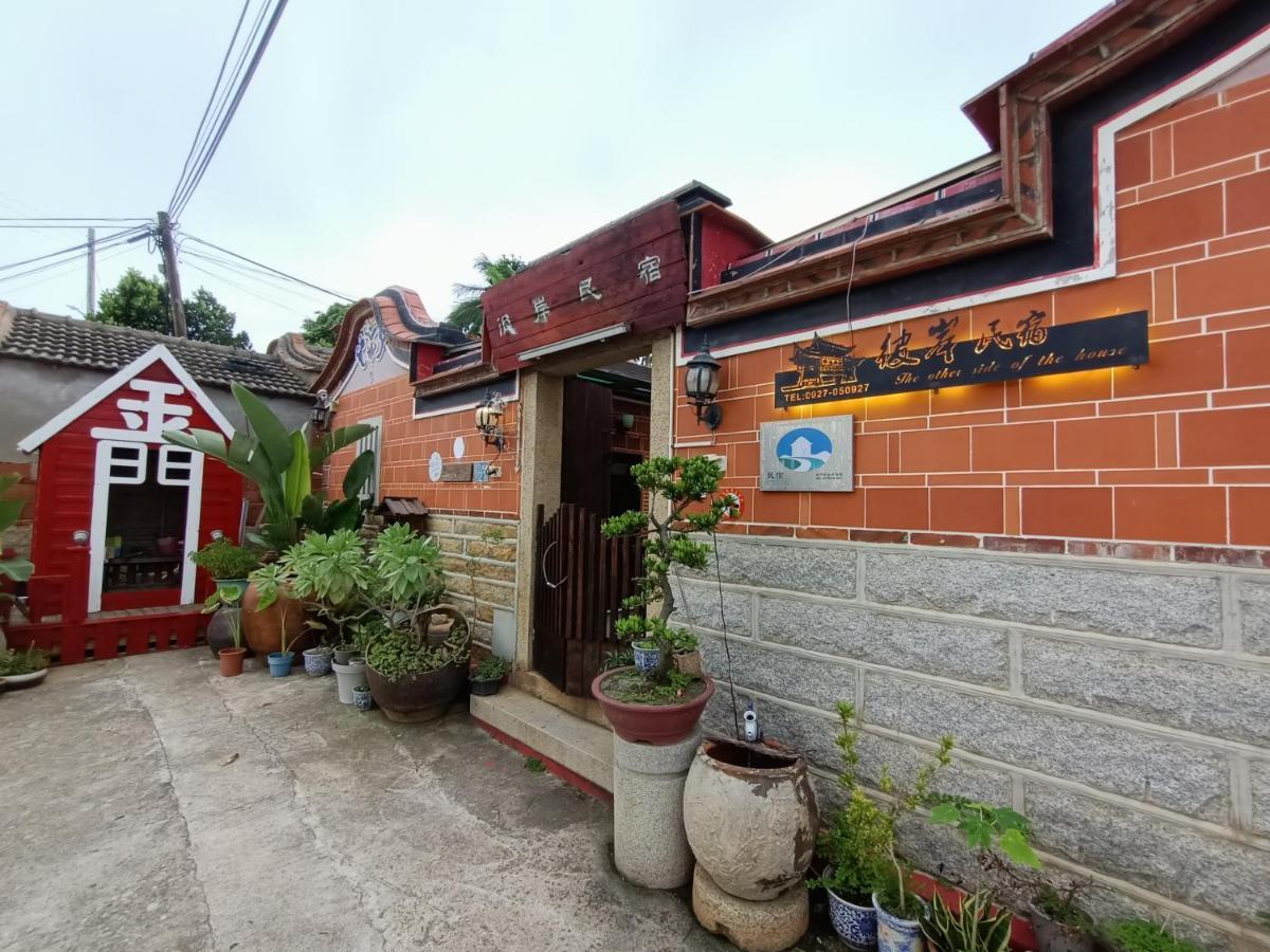 彼岸古厝民宿-包棟優先--Biiann B&B Jinning Extérieur photo