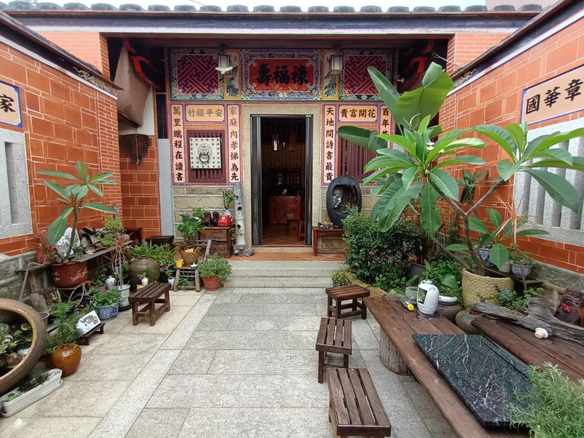 彼岸古厝民宿-包棟優先--Biiann B&B Jinning Extérieur photo