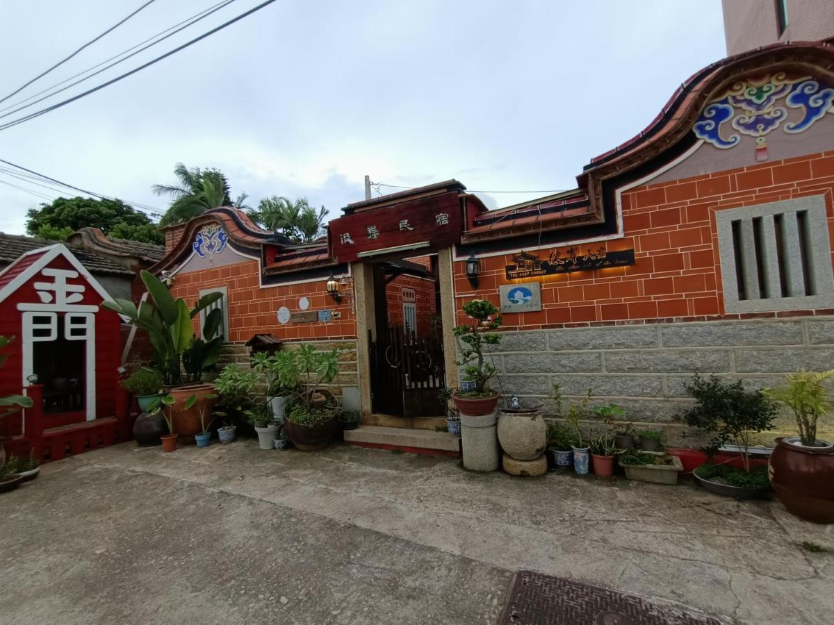 彼岸古厝民宿-包棟優先--Biiann B&B Jinning Extérieur photo