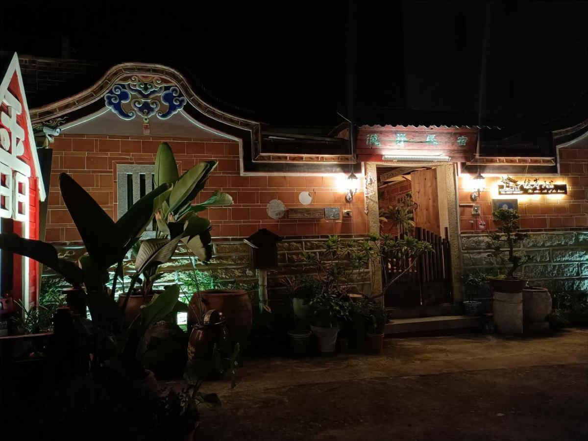 彼岸古厝民宿-包棟優先--Biiann B&B Jinning Extérieur photo