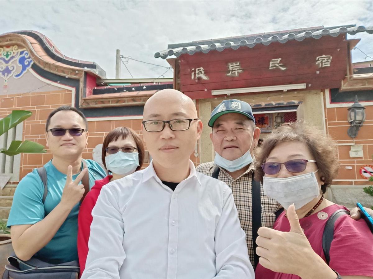 彼岸古厝民宿-包棟優先--Biiann B&B Jinning Extérieur photo