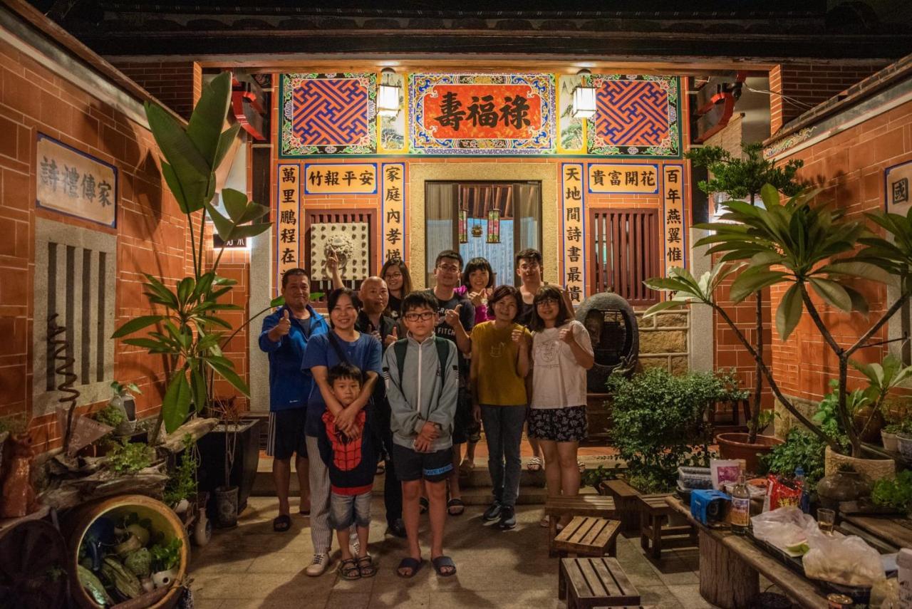彼岸古厝民宿-包棟優先--Biiann B&B Jinning Extérieur photo