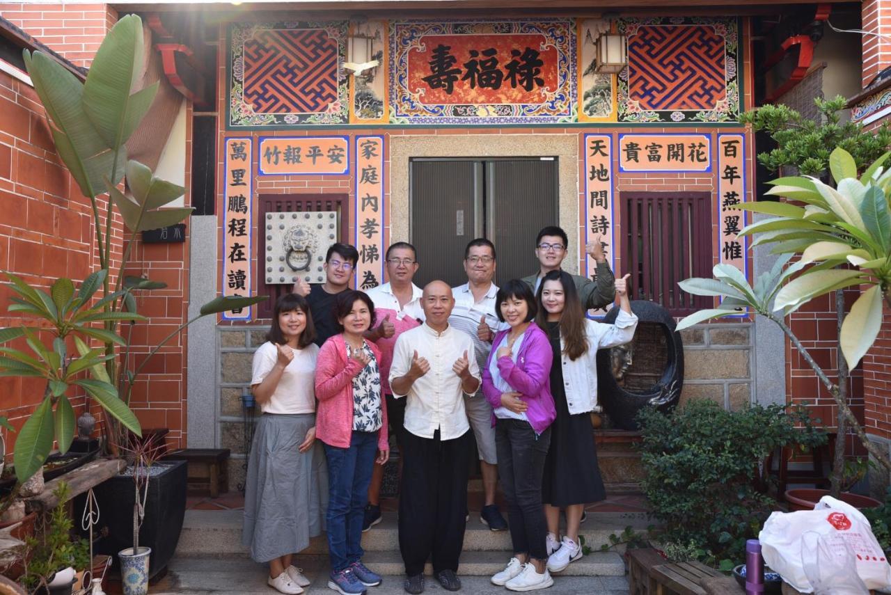 彼岸古厝民宿-包棟優先--Biiann B&B Jinning Extérieur photo