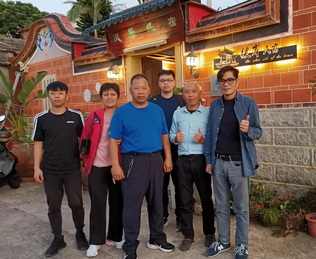 彼岸古厝民宿-包棟優先--Biiann B&B Jinning Extérieur photo
