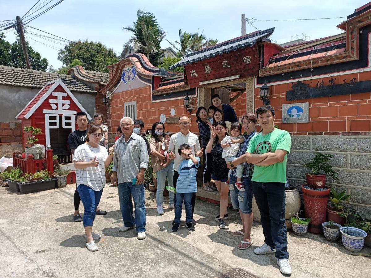彼岸古厝民宿-包棟優先--Biiann B&B Jinning Extérieur photo