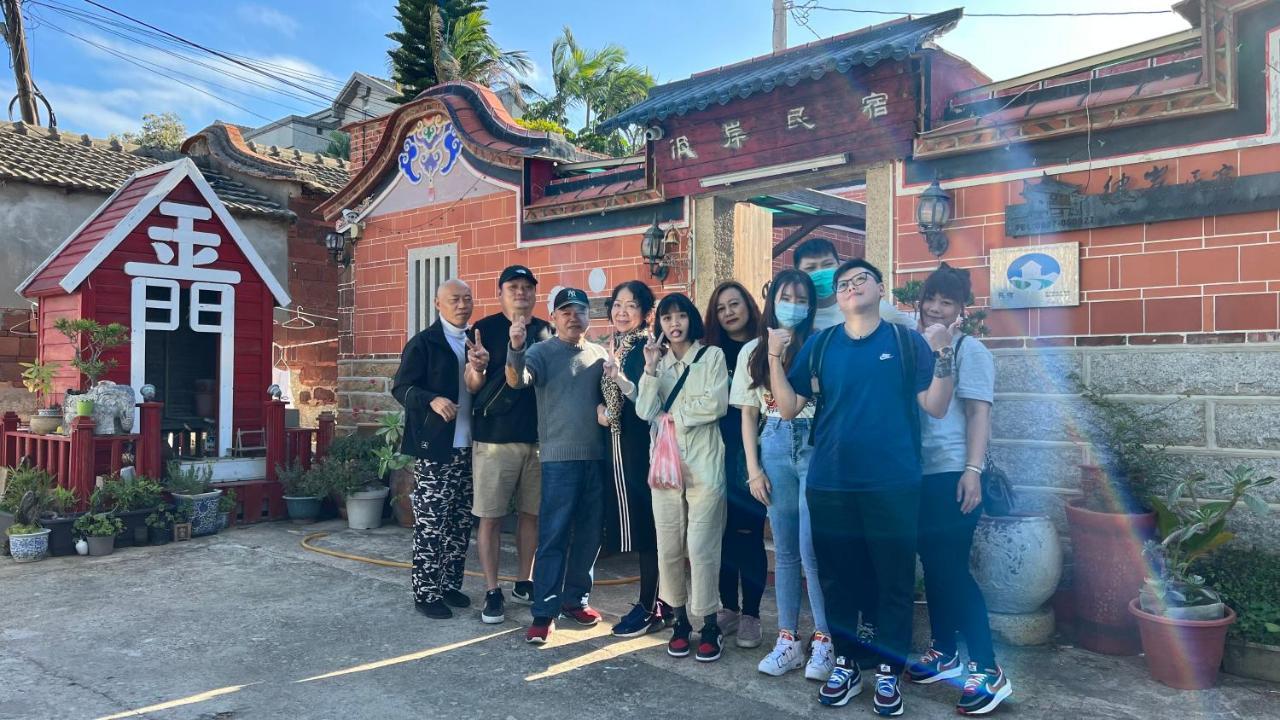 彼岸古厝民宿-包棟優先--Biiann B&B Jinning Extérieur photo