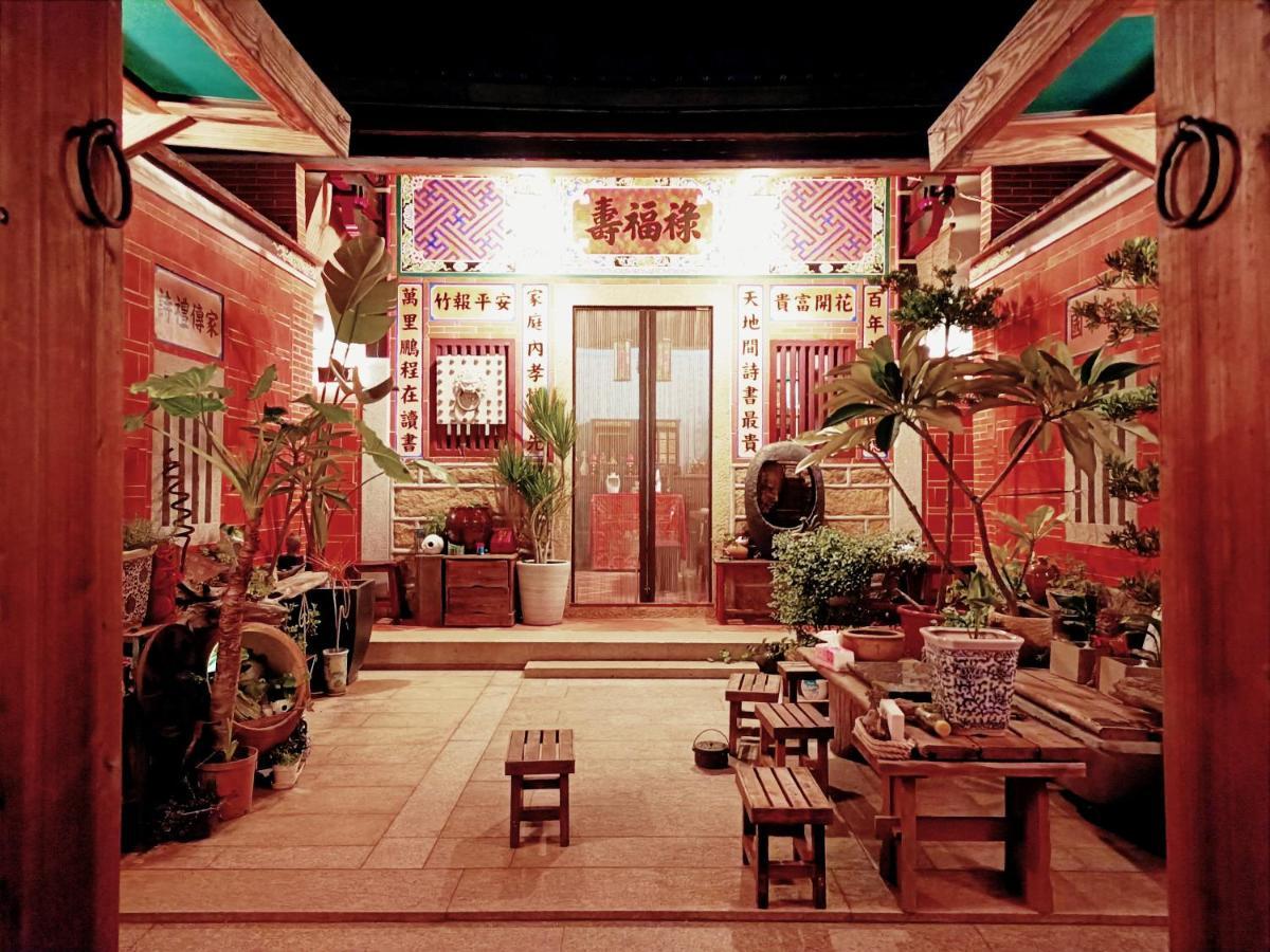 彼岸古厝民宿-包棟優先--Biiann B&B Jinning Extérieur photo